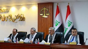 دیوان عالی عراق