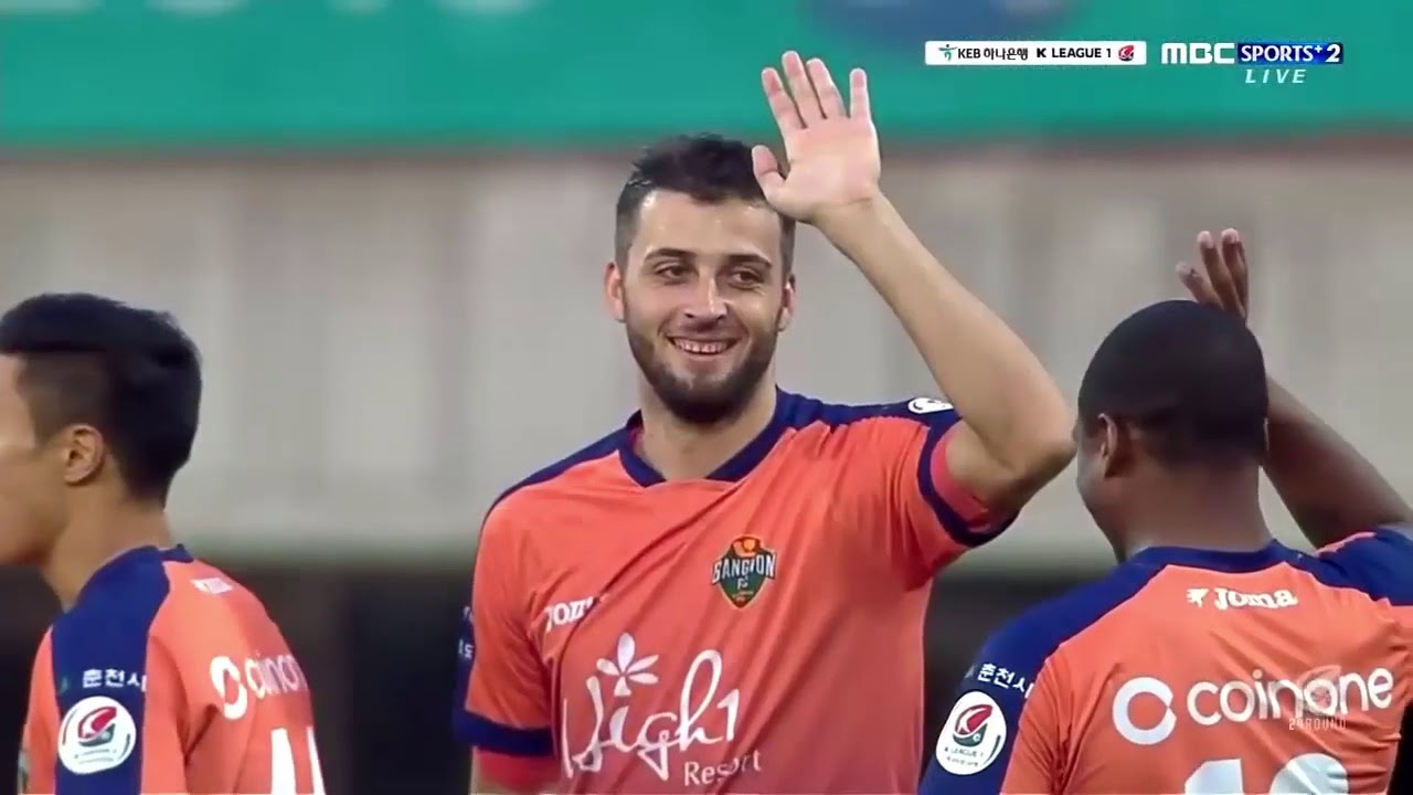 اوروش دیریچ