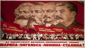 ایدئولوژی کمونیسم