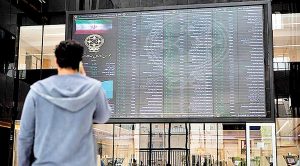 بازار بورس تهران