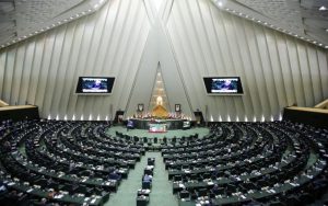 مجلس شورای اسلامی
