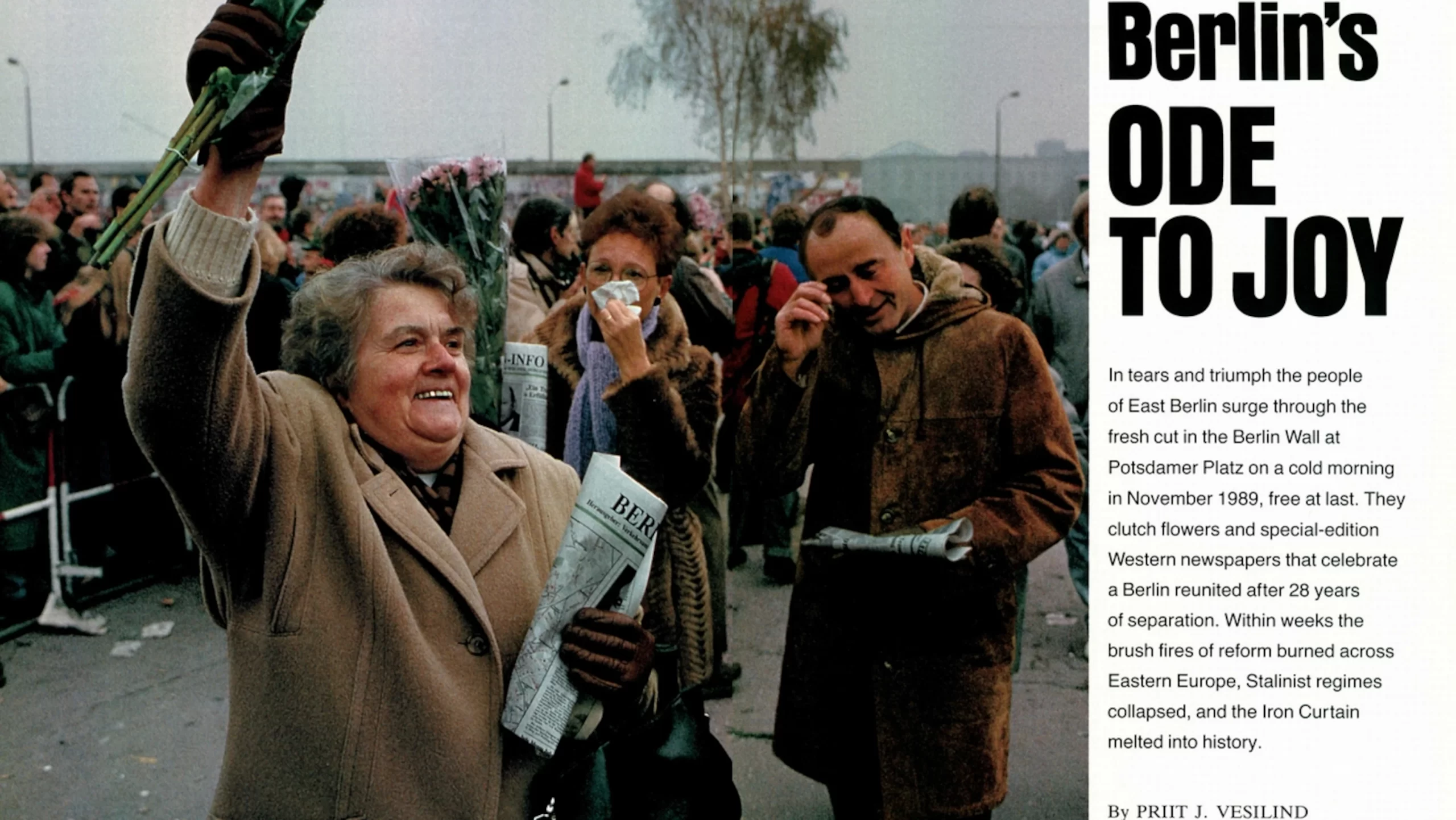 سقوط اتحاد جماهیر شوروی