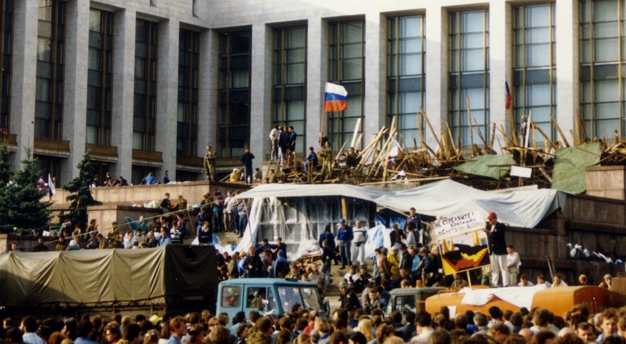 سقوط اتحاد جماهیر شوروی