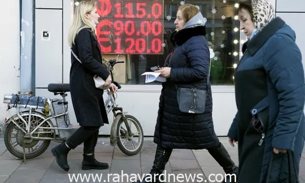 بدهی خارجی روسیه