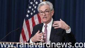 مقامات فدرال رزرو