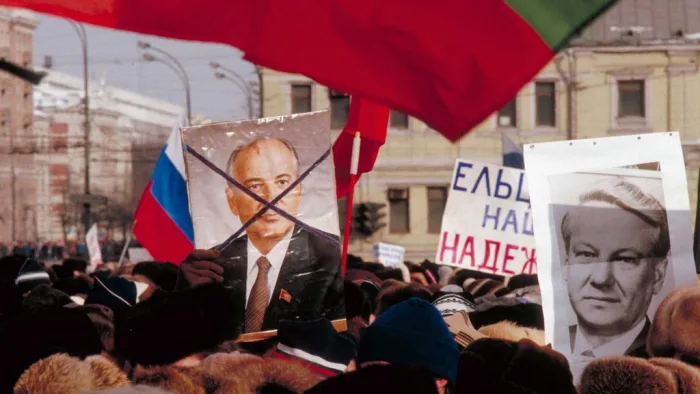 سقوط اتحاد جماهیر شوروی