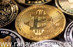 بیت کوین
