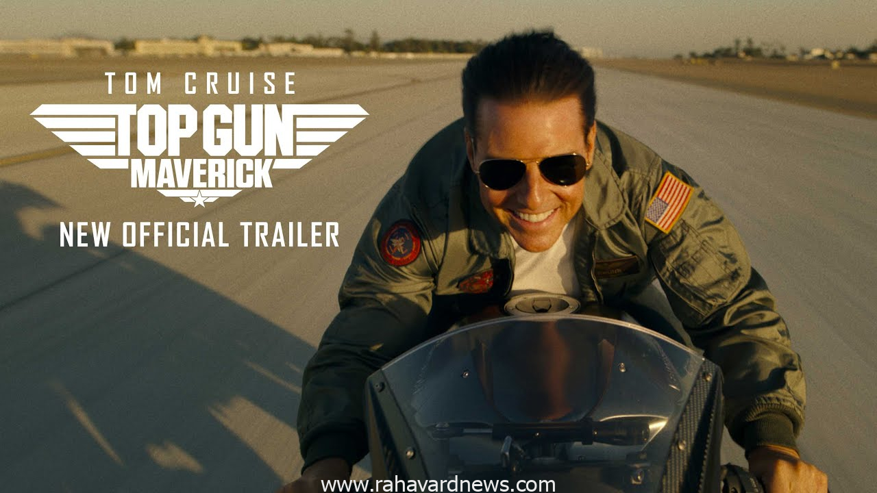 فیلم تاپ گان 2