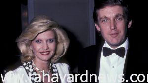 دونالد ترامپ و ایوانا ترامپ