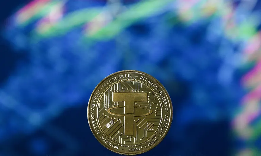 ارز دیجیتال