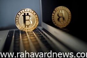 بیت کوین