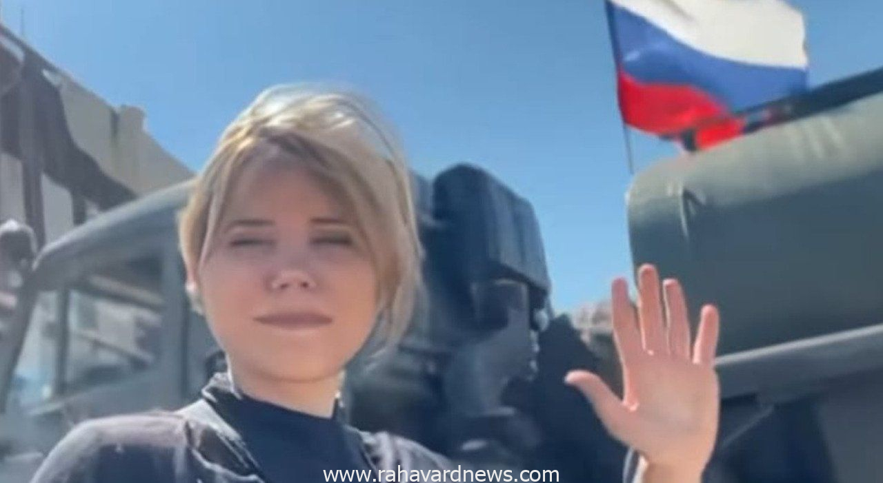 داریا دوگینا