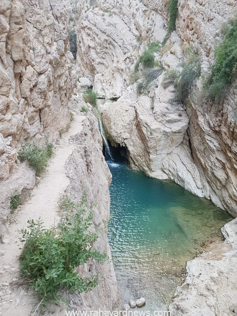 تنگه خوش