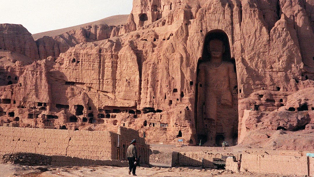 بامیان افغانستان