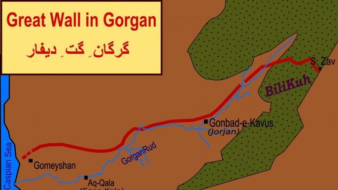 دیوار باستانی گرگان